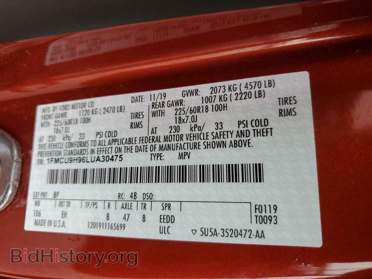 2020 FORD ESCAPE - VIN: 1FMCU9H96LUA30475 - Photo 13