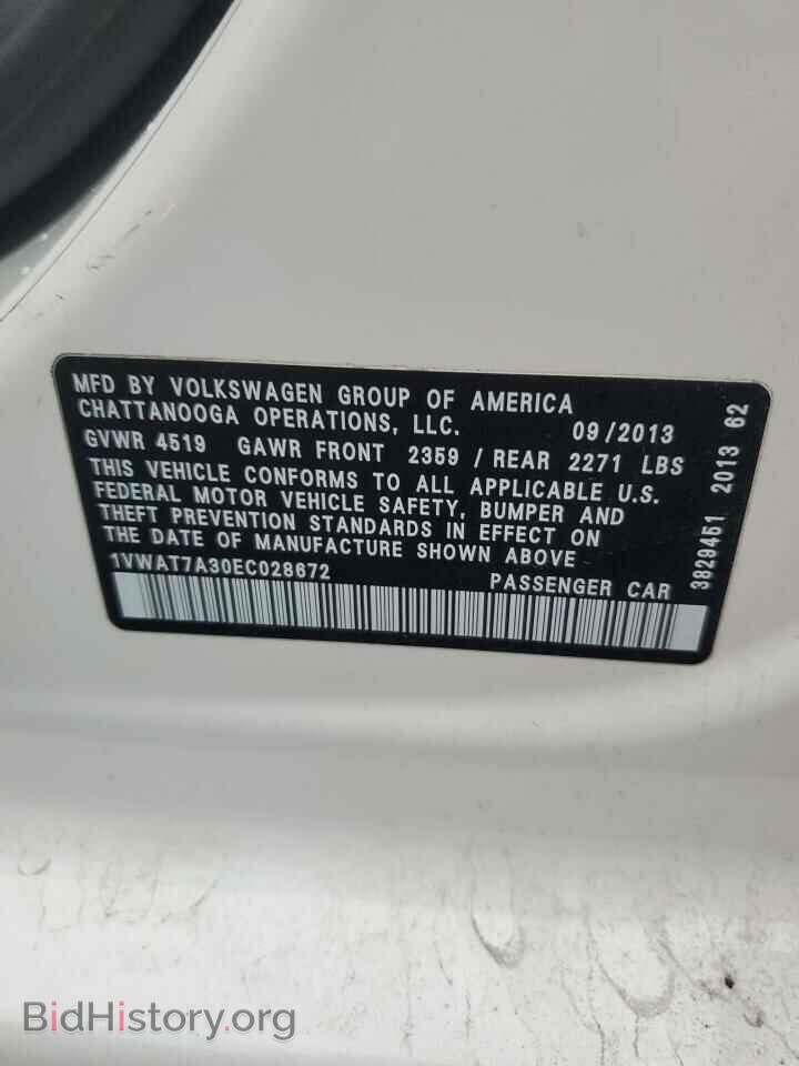 2014 VOLKSWAGEN PASSAT - VIN: 1VWAT7A30EC028672 - Фото 12