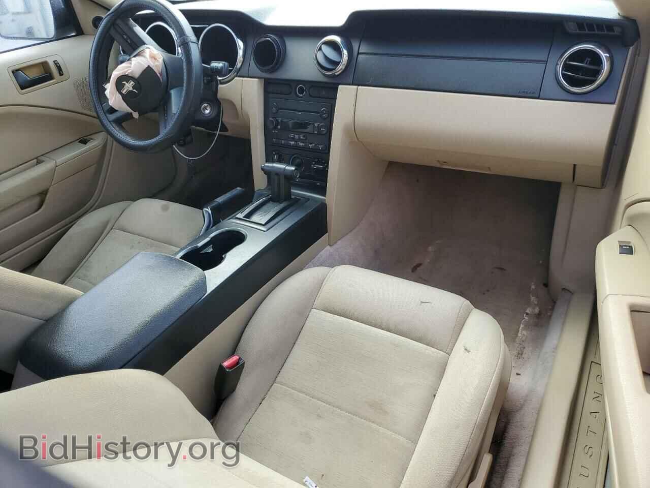 2007 FORD ALL Models - VIN: 1ZVFT80N675269478 - Фото 8