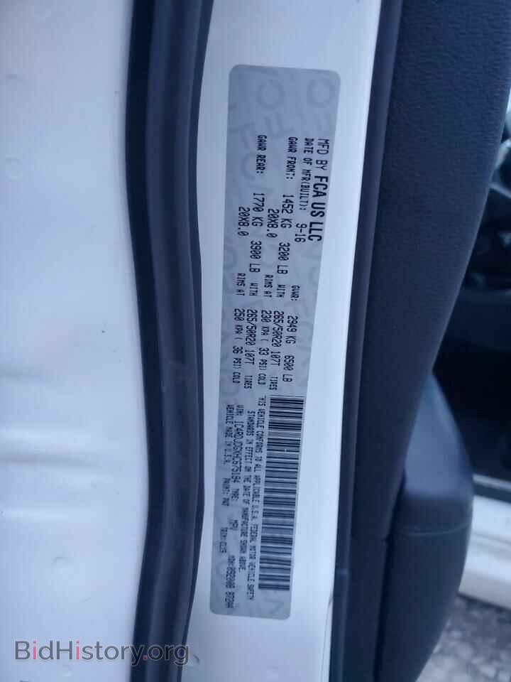 2017 DODGE DURANGO - VIN: 1C4RDJDGXHC675194 - Photo 13