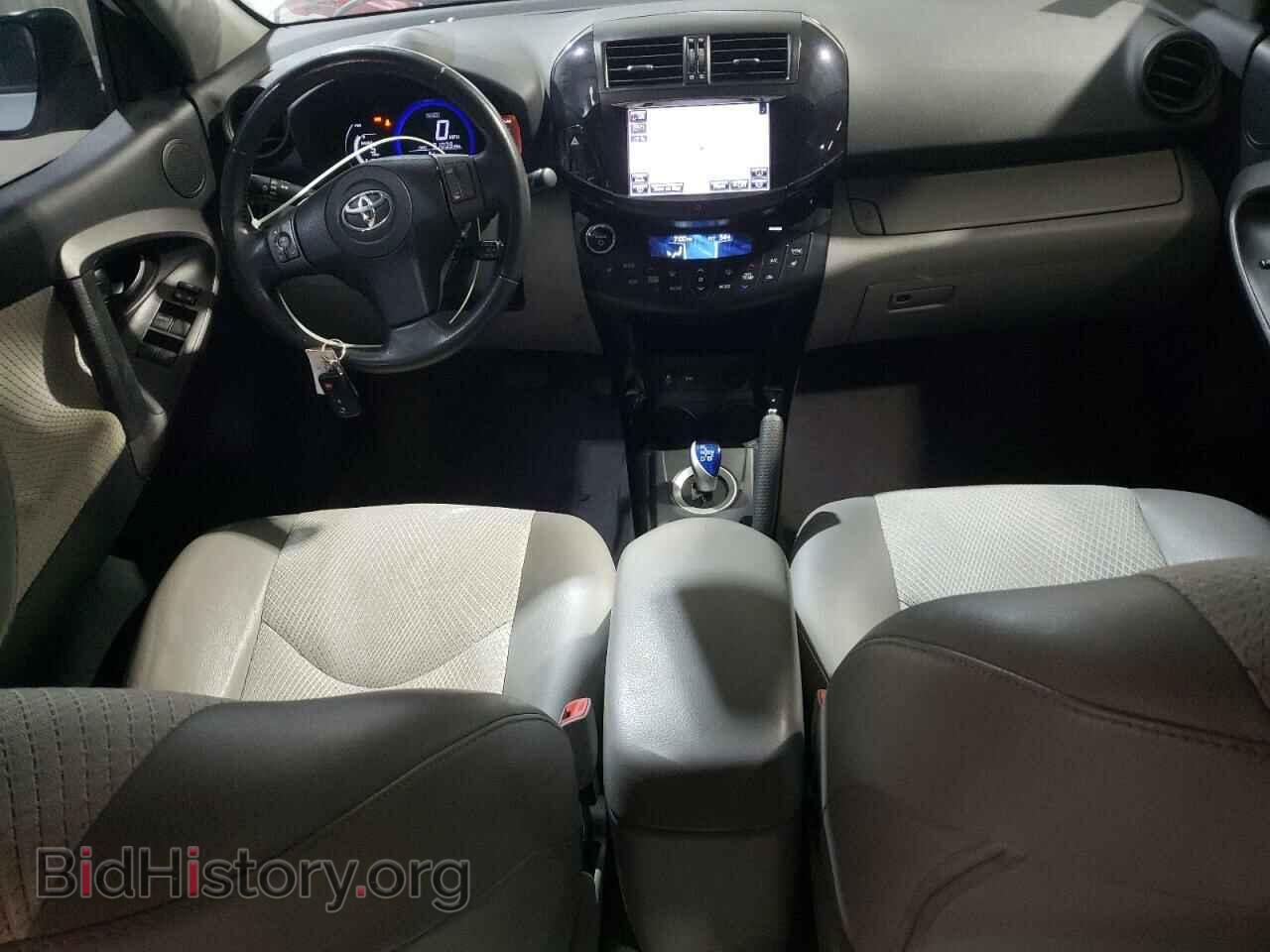 2013 TOYOTA RAV4 - VIN: 2T3YL4DV8DW001826 - Фото 8