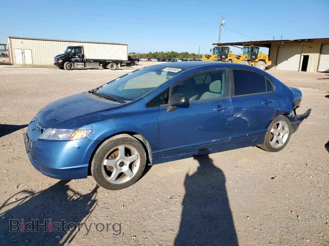 Фотография 1HGFA16508L032183 - HONDA CIVIC 2008
