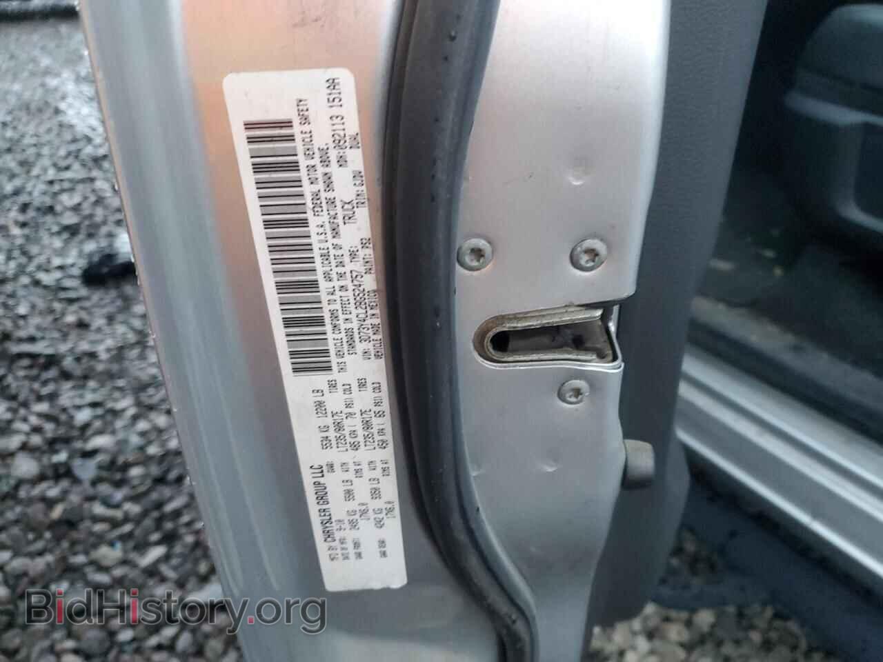 2011 DODGE All Models - VIN: 3D73Y4CL2BG524757 - Photo 10