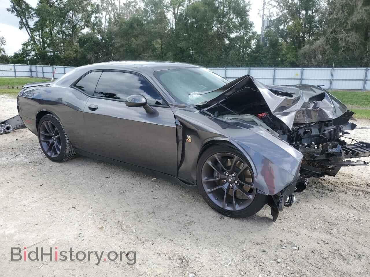 2023 DODGE CHALLENGER - VIN: 2C3CDZFJ7PH658348 - Фото 4