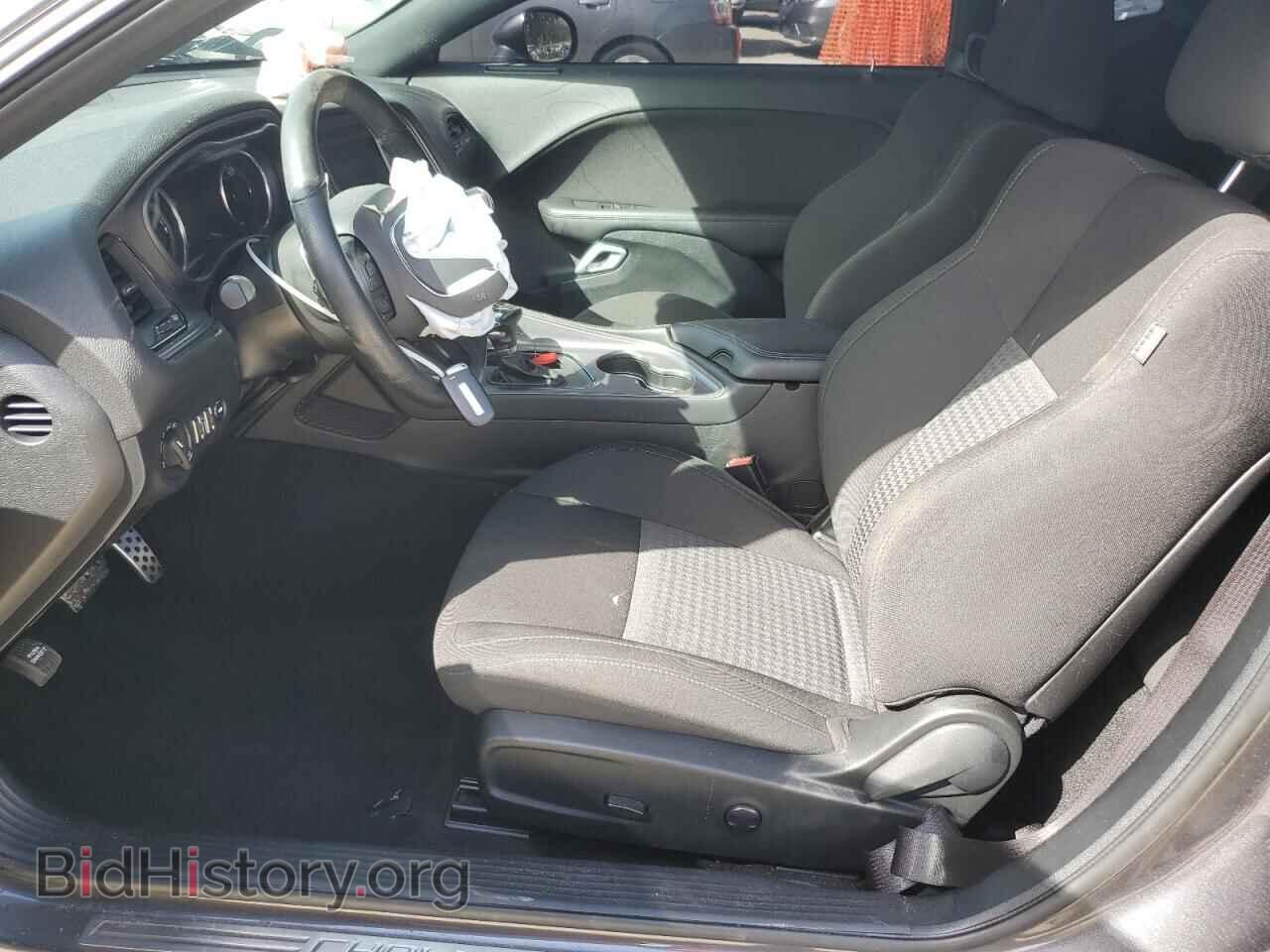 2023 DODGE CHALLENGER - VIN: 2C3CDZFJ7PH658348 - Фото 7