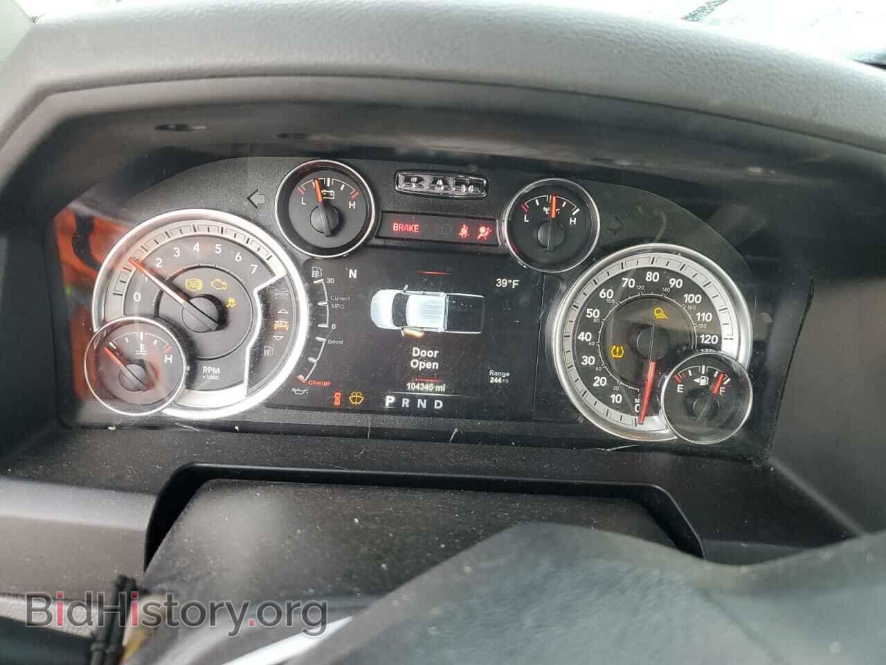 2019 RAM 1500 - VIN: 1C6RR7LT2KS535549 - Photo 9