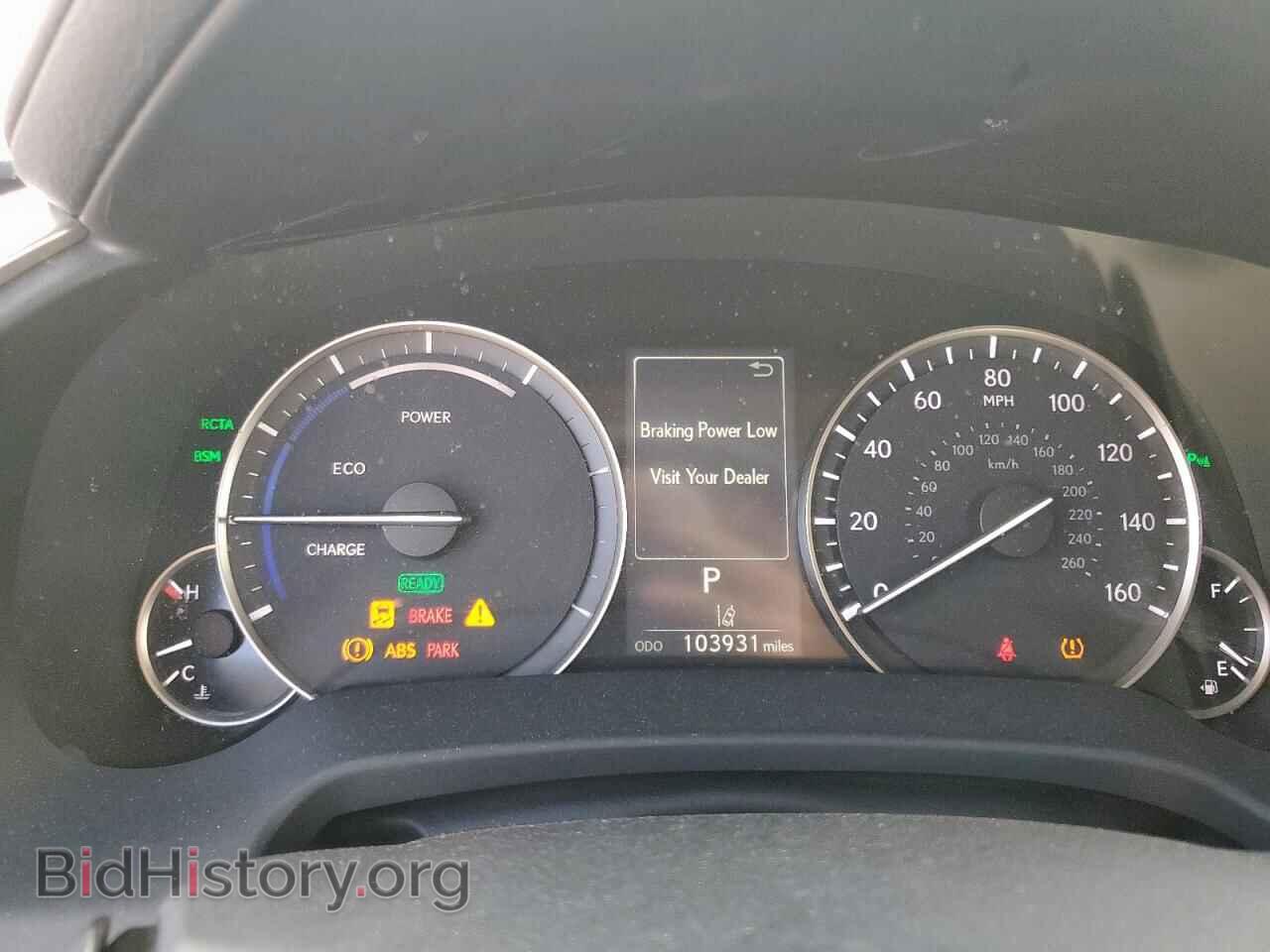 2016 LEXUS RX450 - VIN: 2T2BGMCA7GC005353 - Photo 9
