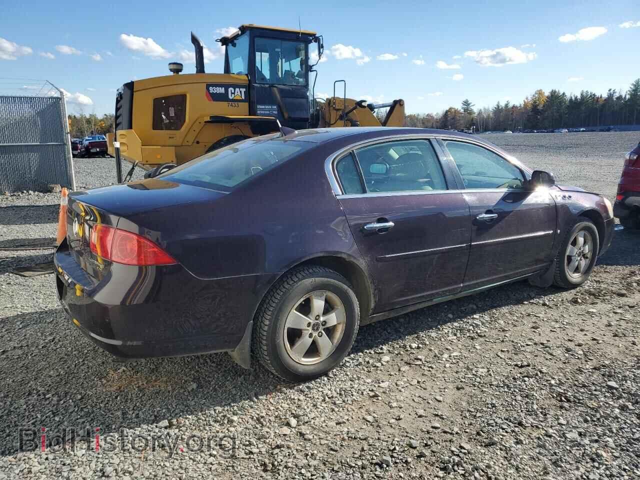 2009 BUICK LUCERNE - VIN: 1G4HD57M79U133823 - Фото 3