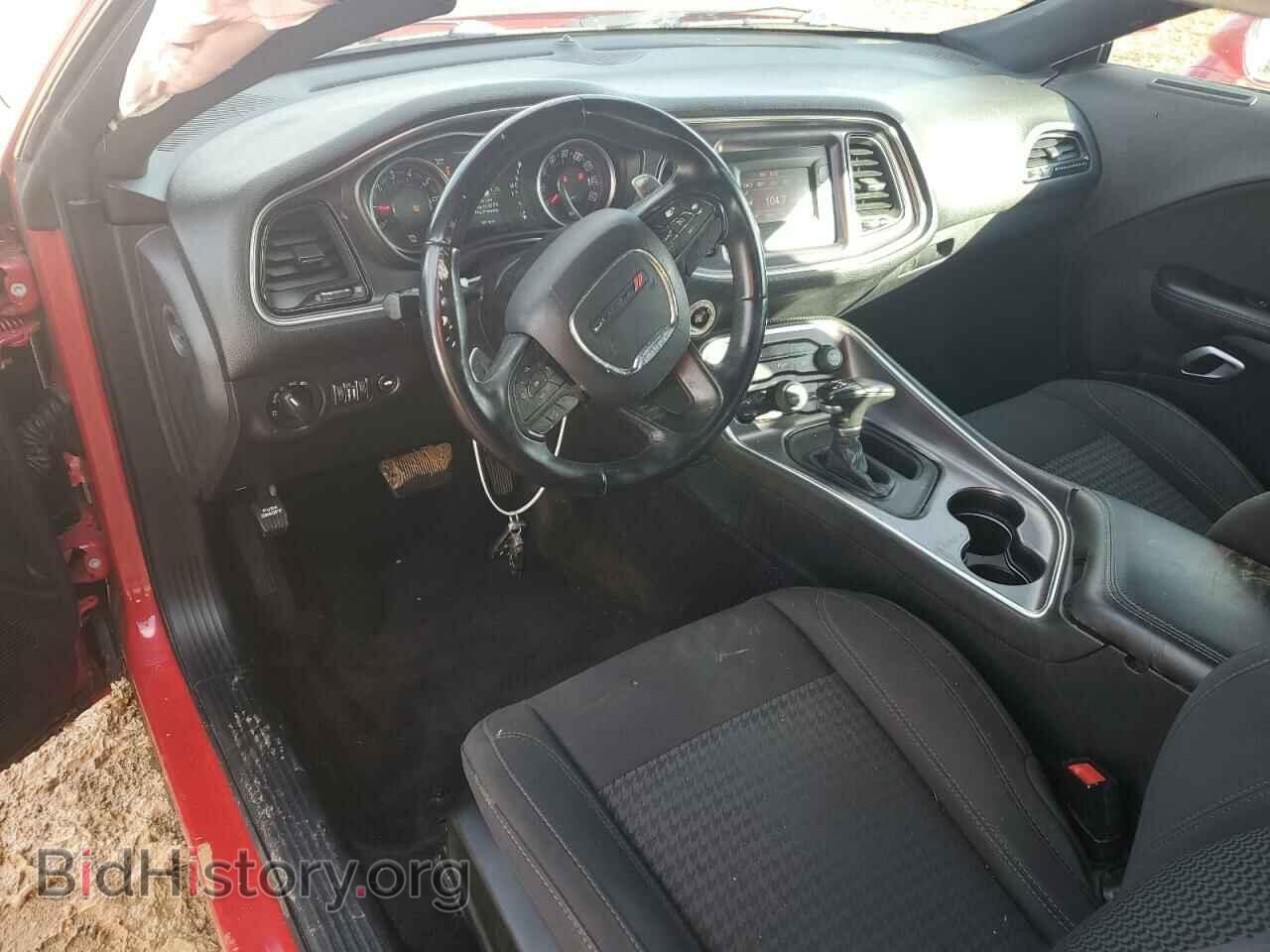2017 DODGE CHALLENGER - VIN: 2C3CDZAG2HH502747 - Фото 8