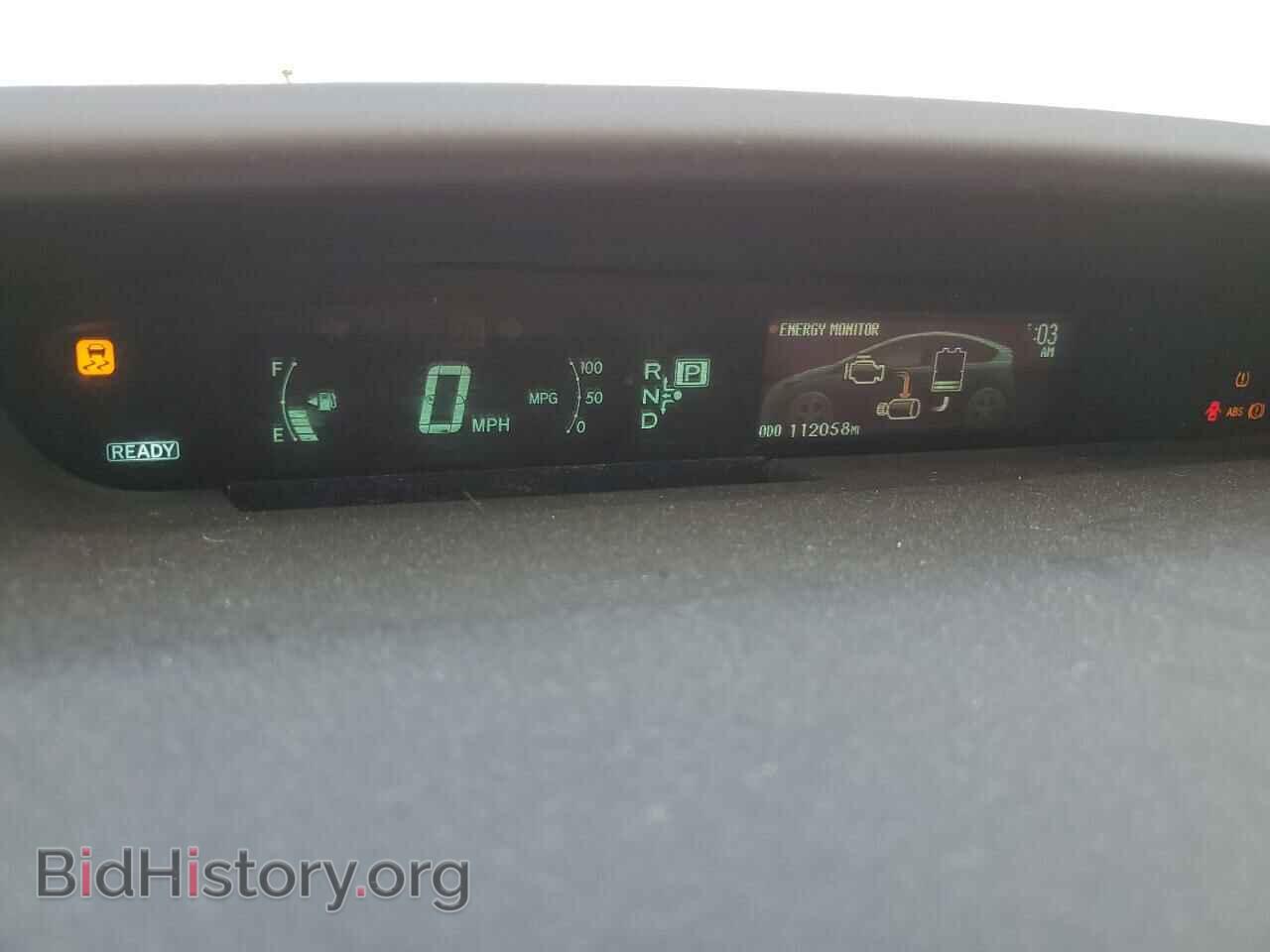 2015 TOYOTA PRIUS - VIN: JTDKN3DU2F0442280 - Фото 9