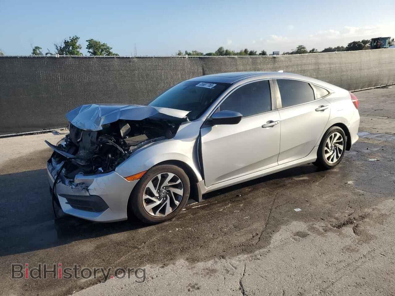 Фотография 19XFC2F78HE022476 - HONDA CIVIC 2017