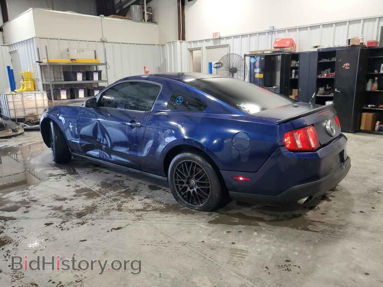 2012 FORD ALL Models - VIN: 1ZVBP8AM7C5255883 - Фото 2