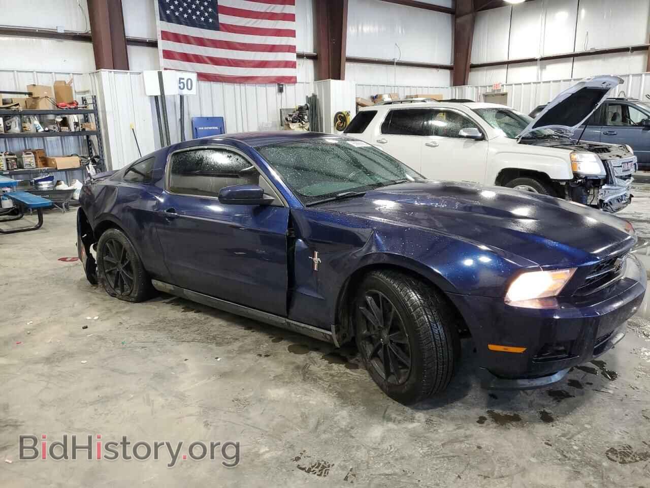 2012 FORD ALL Models - VIN: 1ZVBP8AM7C5255883 - Фото 4