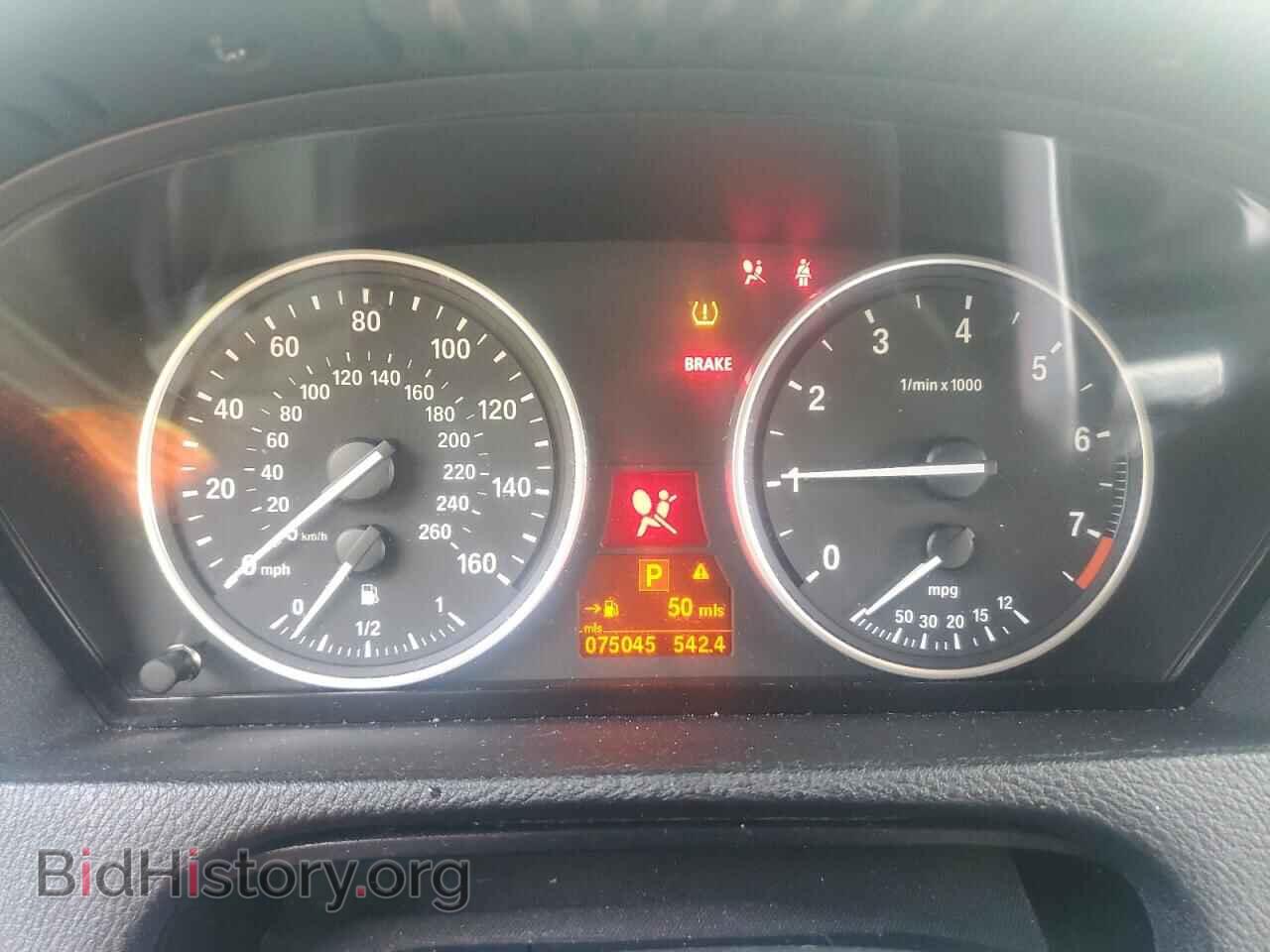 2013 BMW X5 - VIN: 5UXZV4C57D0E04816 - Фото 9