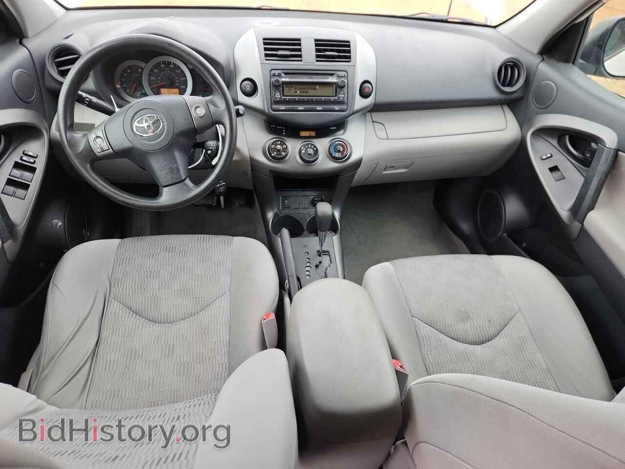 2012 TOYOTA RAV4 - VIN: 2T3BF4DVXCW201327 - Фото 8