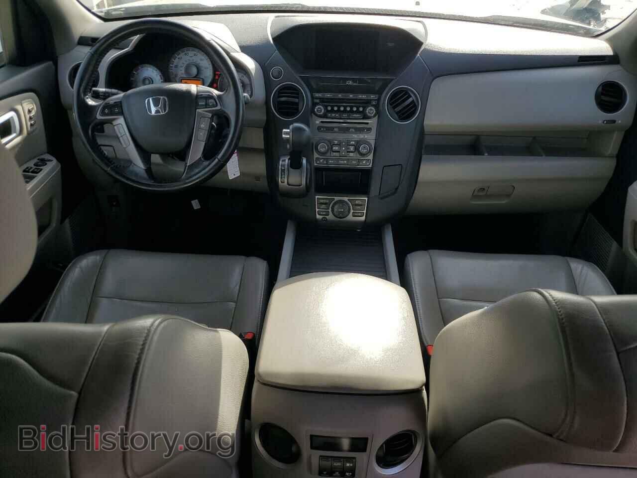 2013 HONDA PILOT - VIN: 5FNYF3H95DB014893 - Фото 8
