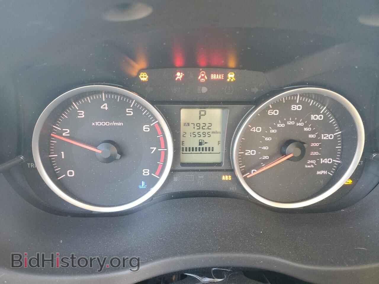 2015 SUBARU FORESTER - VIN: JF2SJADC2FH599091 - Фото 9