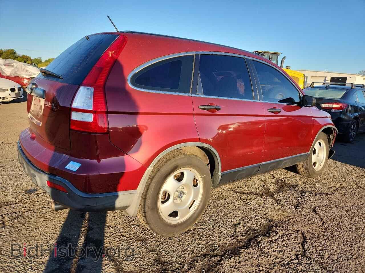 2008 HONDA CRV - VIN: JHLRE48368C040367 - Фото 3
