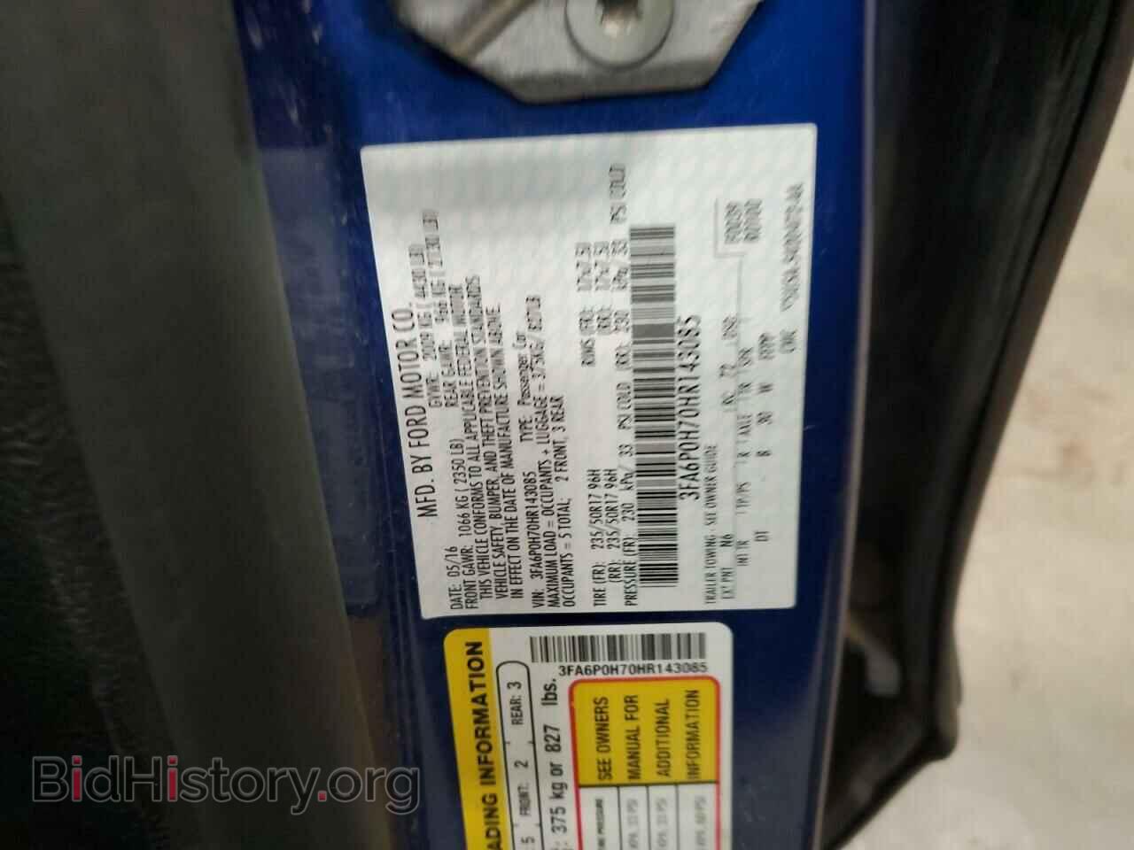 2017 FORD FUSION - VIN: 3FA6P0H70HR143085 - Фото 12