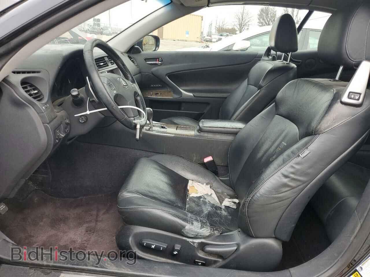 2010 LEXUS IS - VIN: JTHFF2C22A2503745 - Photo 7