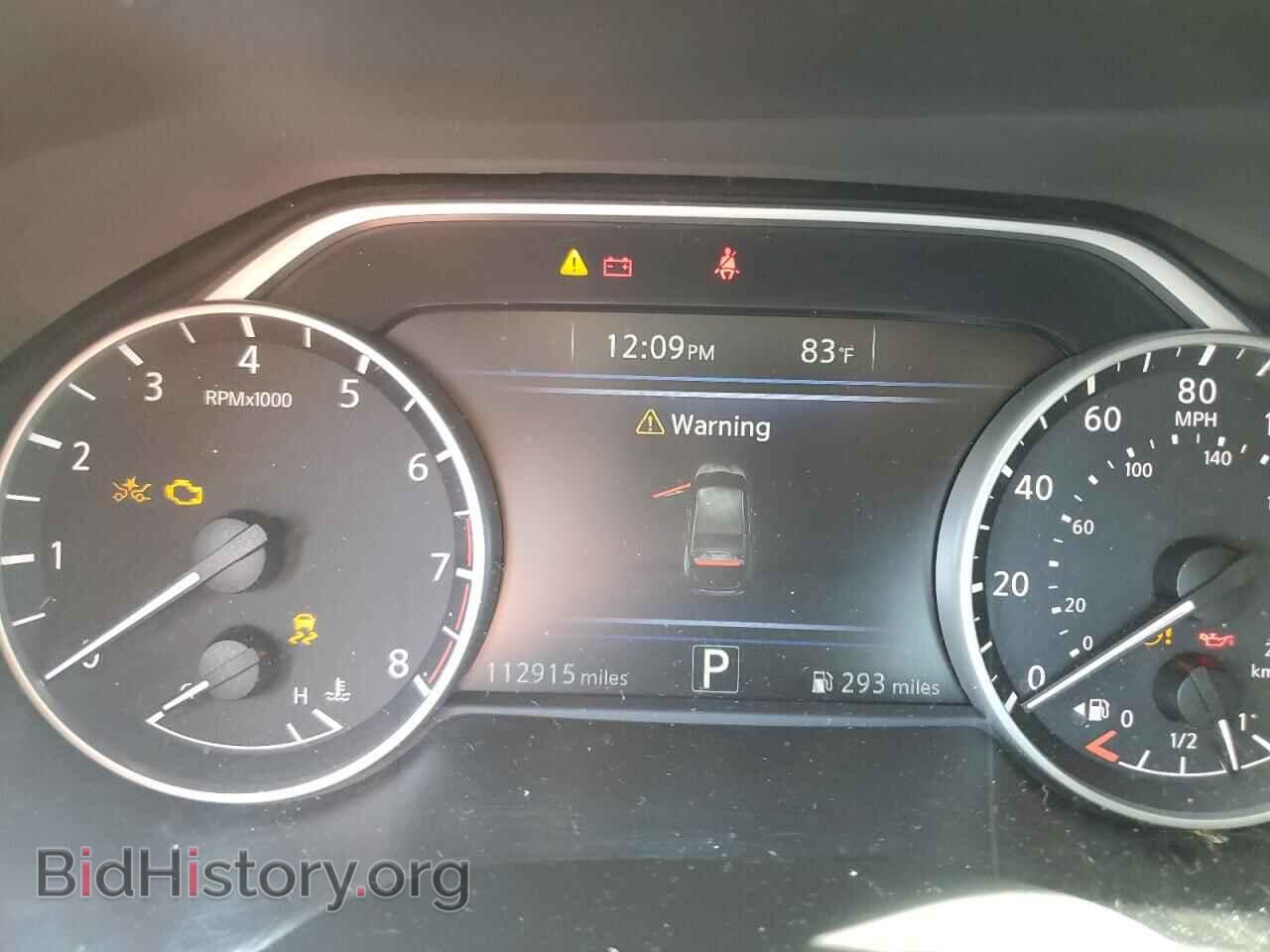 2017 NISSAN MAXIMA - VIN: 1N4AA6AP8HC447823 - Фото 9