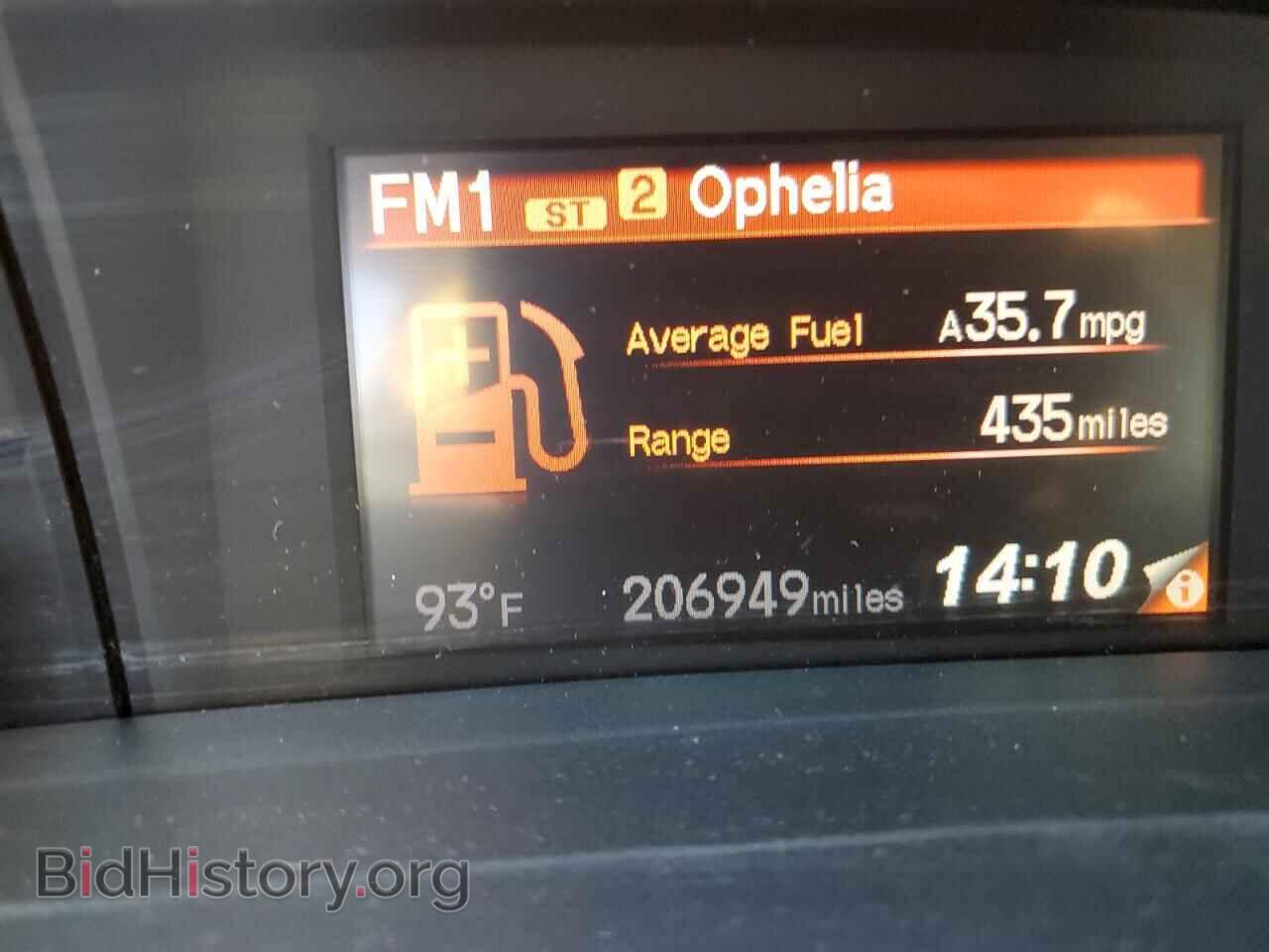 2012 HONDA CIVIC - VIN: JHMFB4F38CS001479 - Фото 9