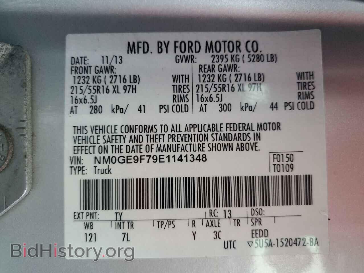 2014 FORD TRANSIT - VIN: NM0GE9F79E1141348 - Фото 13