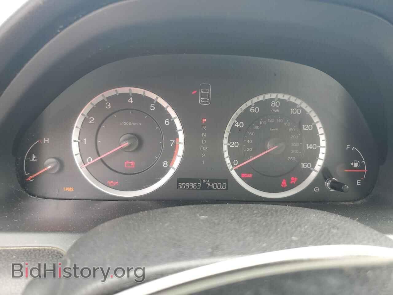 2012 HONDA ACCORD - VIN: 1HGCP3F74CA004065 - Фото 9