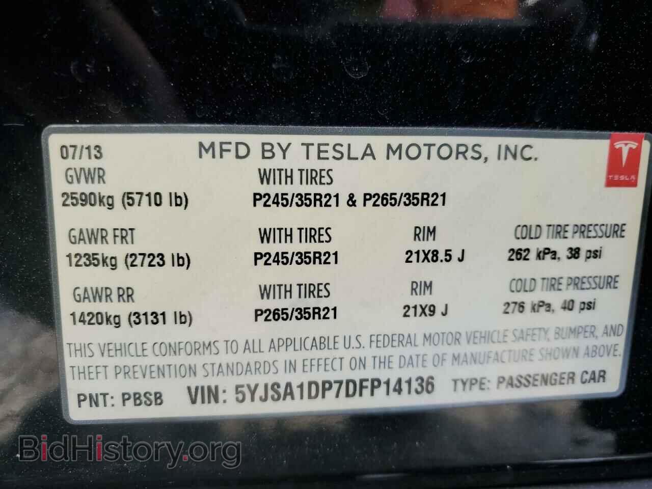 2013 TESLA MODEL S - VIN: 5YJSA1DP7DFP14136 - Photo 13