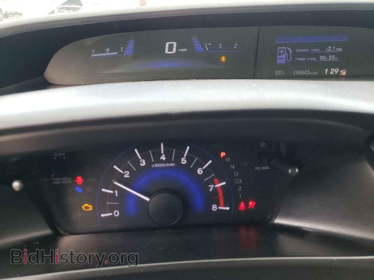 2013 HONDA CIVIC - VIN: 19XFB2F80DE254074 - Фото 9