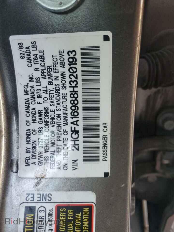 2008 HONDA CIVIC - VIN: 2HGFA16988H320193 - Фото 12