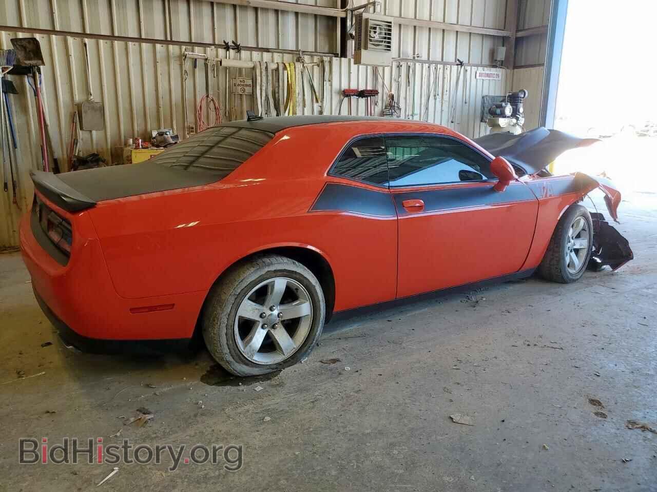 2020 DODGE CHALLENGER - VIN: 2C3CDZBT1LH188979 - Фото 3