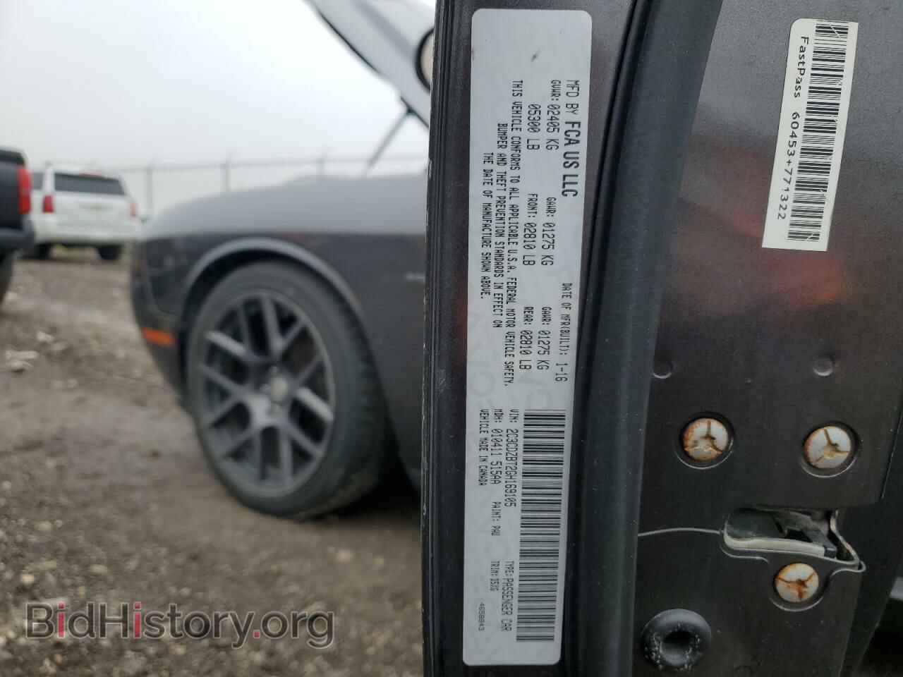 2016 DODGE CHALLENGER - VIN: 2C3CDZBT2GH169105 - Фото 13