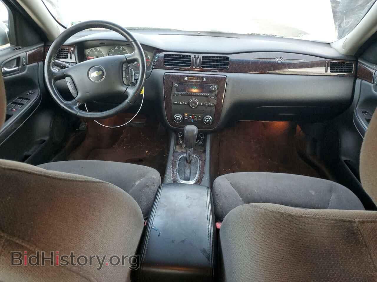 2012 CHEVROLET IMPALA - VIN: 2G1WG5E38C1240193 - Фото 8