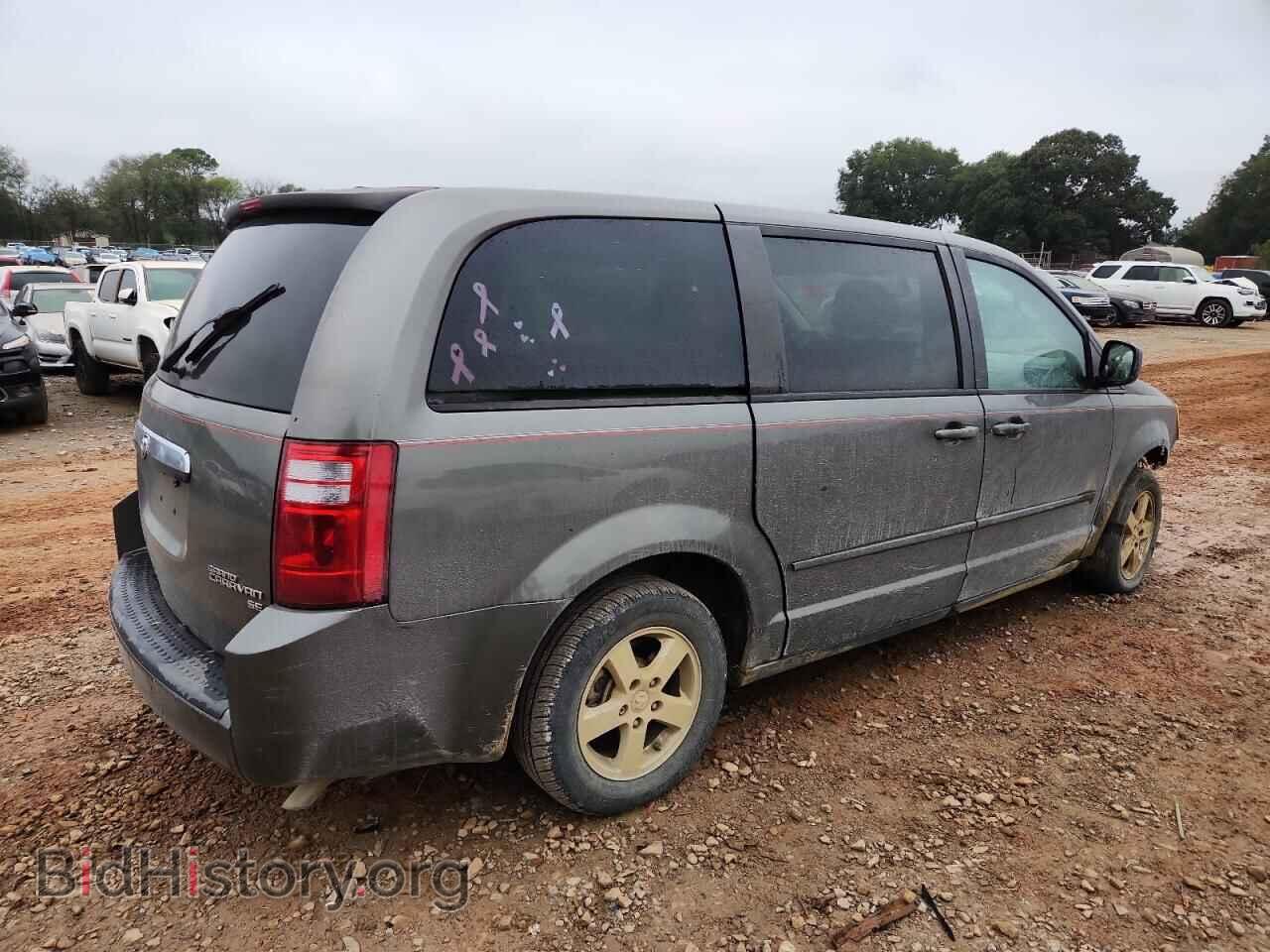 2010 DODGE CARAVAN - VIN: 2D4RN4DE7AR303230 - Фото 3