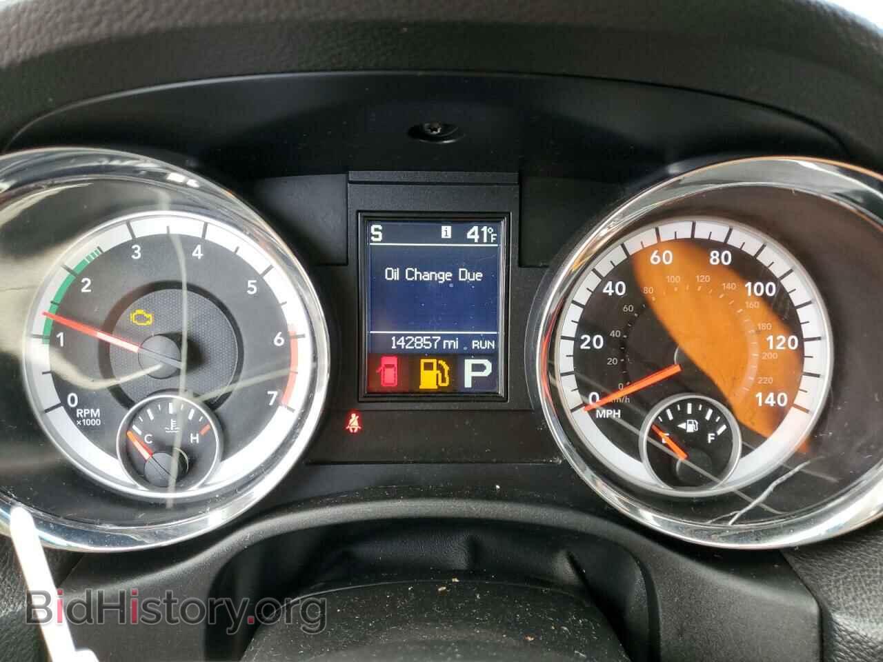 2011 DODGE DURANGO - VIN: 1D4SE6GT1BC742974 - Photo 9