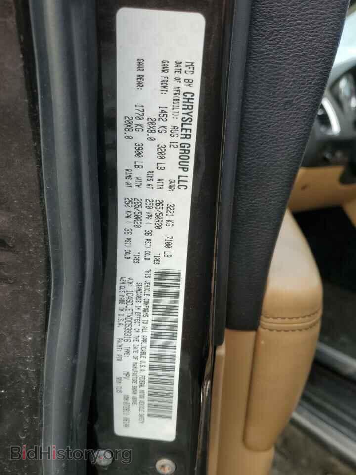 2013 DODGE DURANGO - VIN: 1C4SDJETXDC539316 - Photo 13