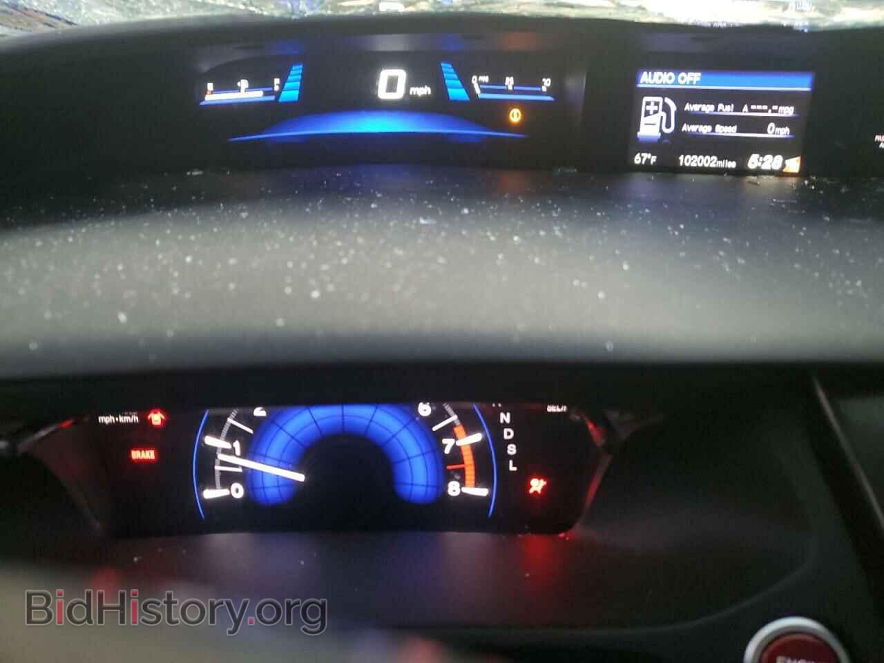 2014 HONDA CIVIC - VIN: 2HGFB2F86EH556041 - Фото 9