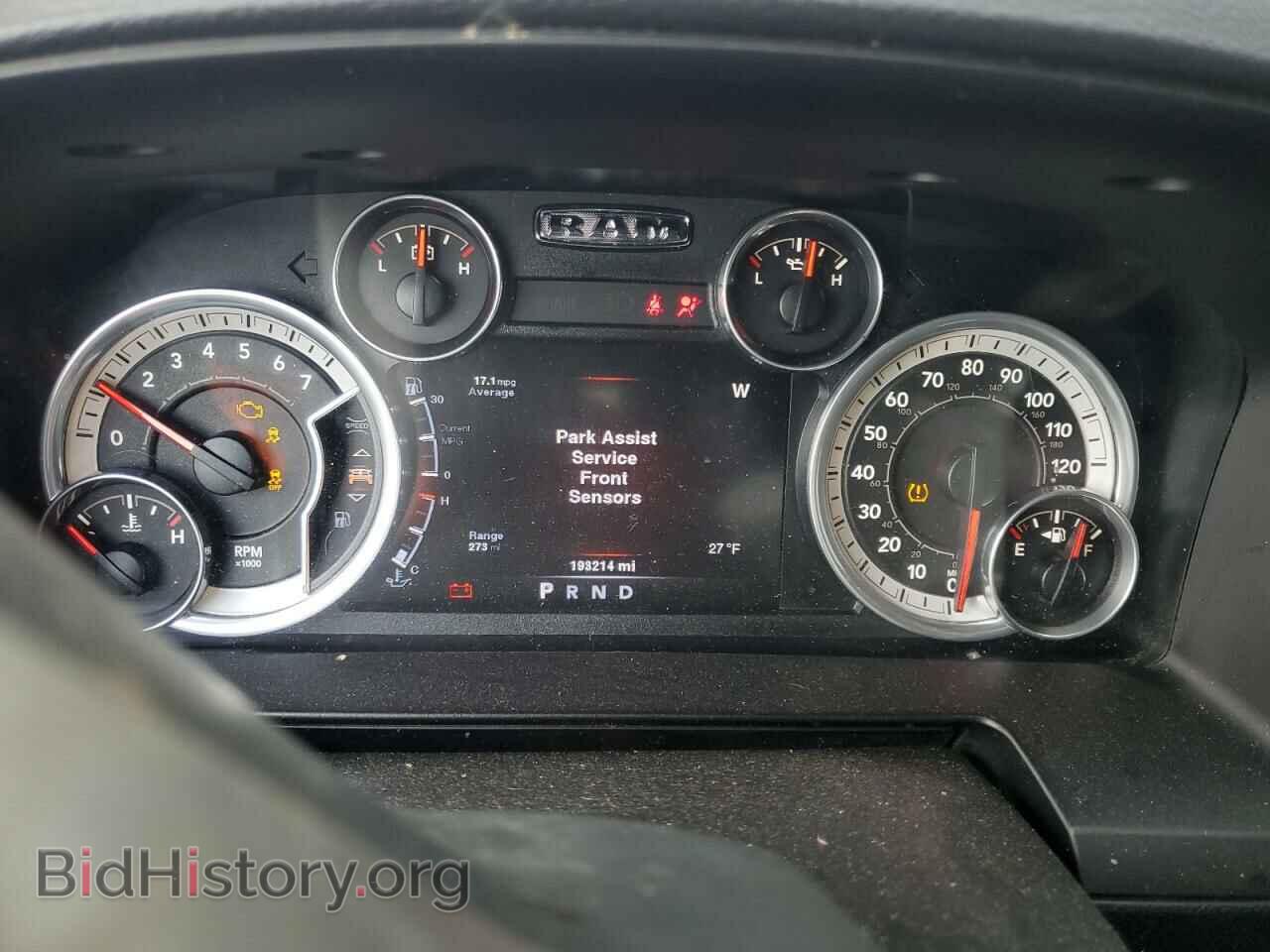 2014 RAM 1500 - VIN: 1C6RR7NT2ES445030 - Фото 9