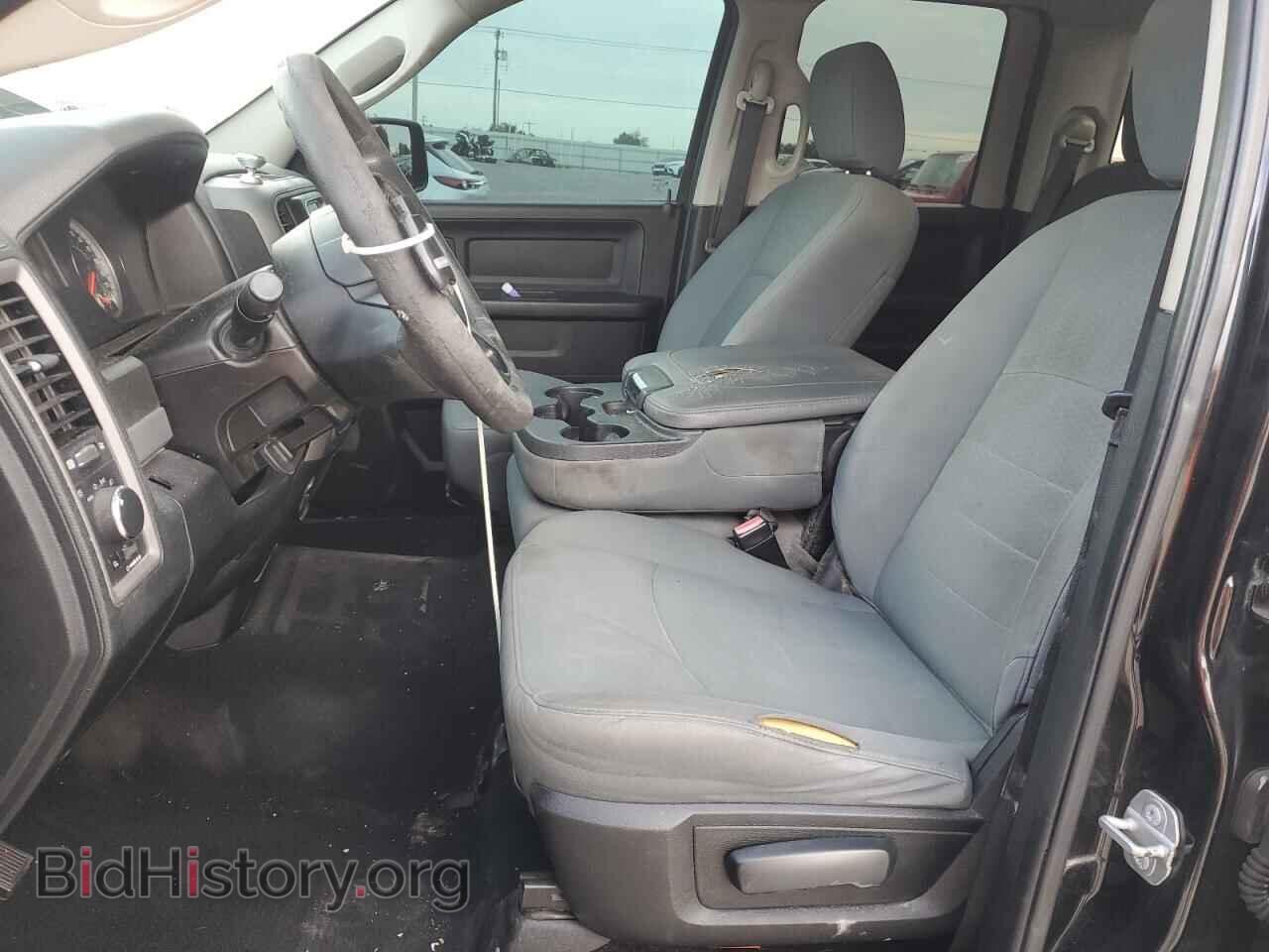 2017 RAM 1500 - VIN: 1C6RR6FTXHS784101 - Photo 7