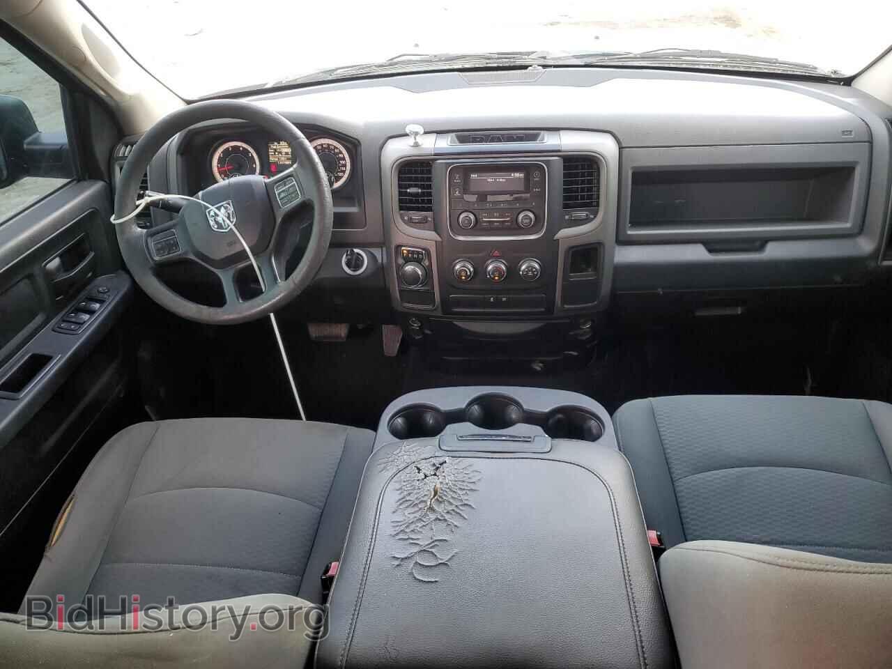 2017 RAM 1500 - VIN: 1C6RR6FTXHS784101 - Photo 8