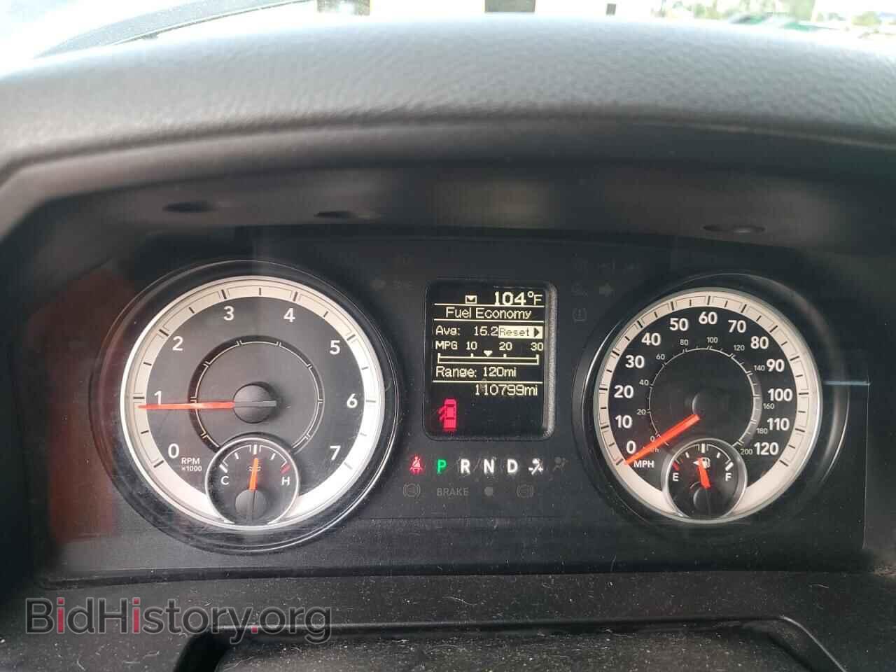 2017 RAM 1500 - VIN: 1C6RR6FTXHS784101 - Photo 9