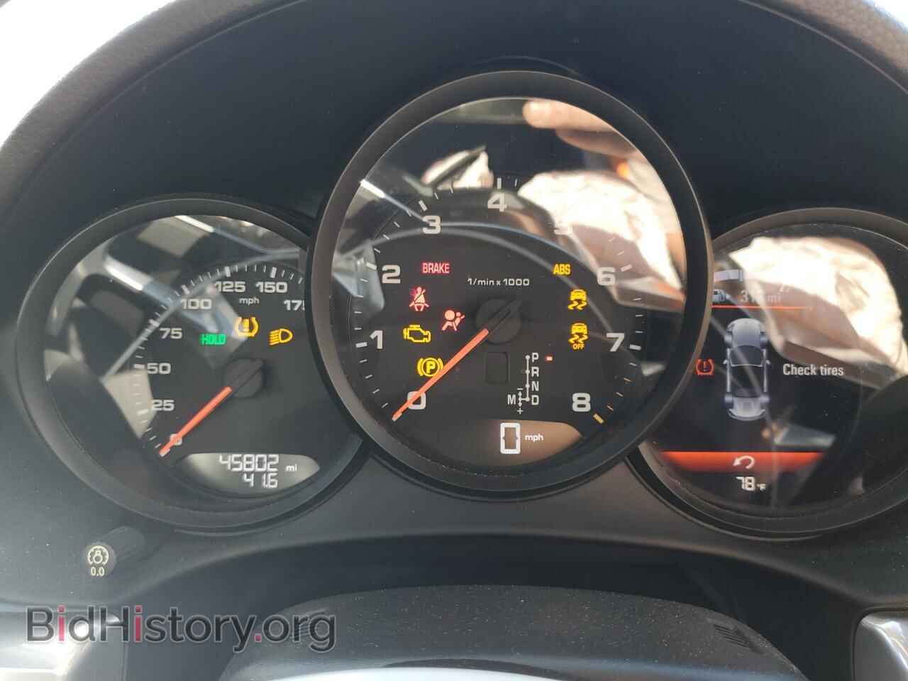 2017 PORSCHE BOXSTER - VIN: WP0CA2A83HS222056 - Photo 9