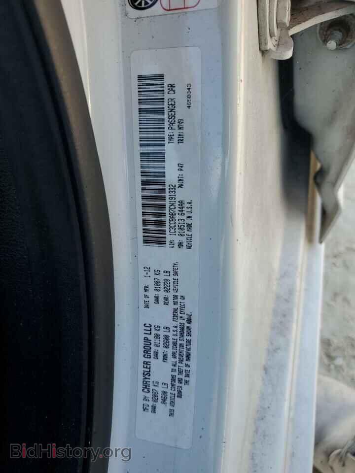 2012 CHRYSLER 200 - VIN: 1C3CCBAB7CN191332 - Фото 12
