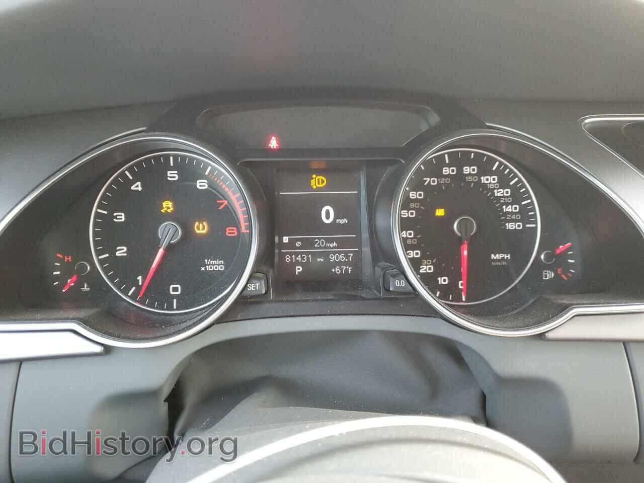 2013 AUDI A5 - VIN: WAUJFAFH6DN002704 - Фото 9