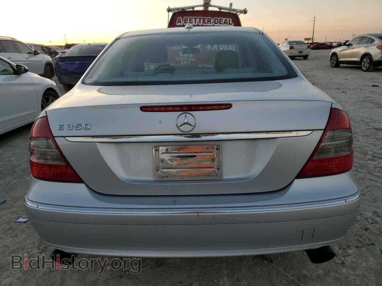 2007 MERCEDES-BENZ E-CLASS - VIN: WDBUF56X97B041306 - Фото 6