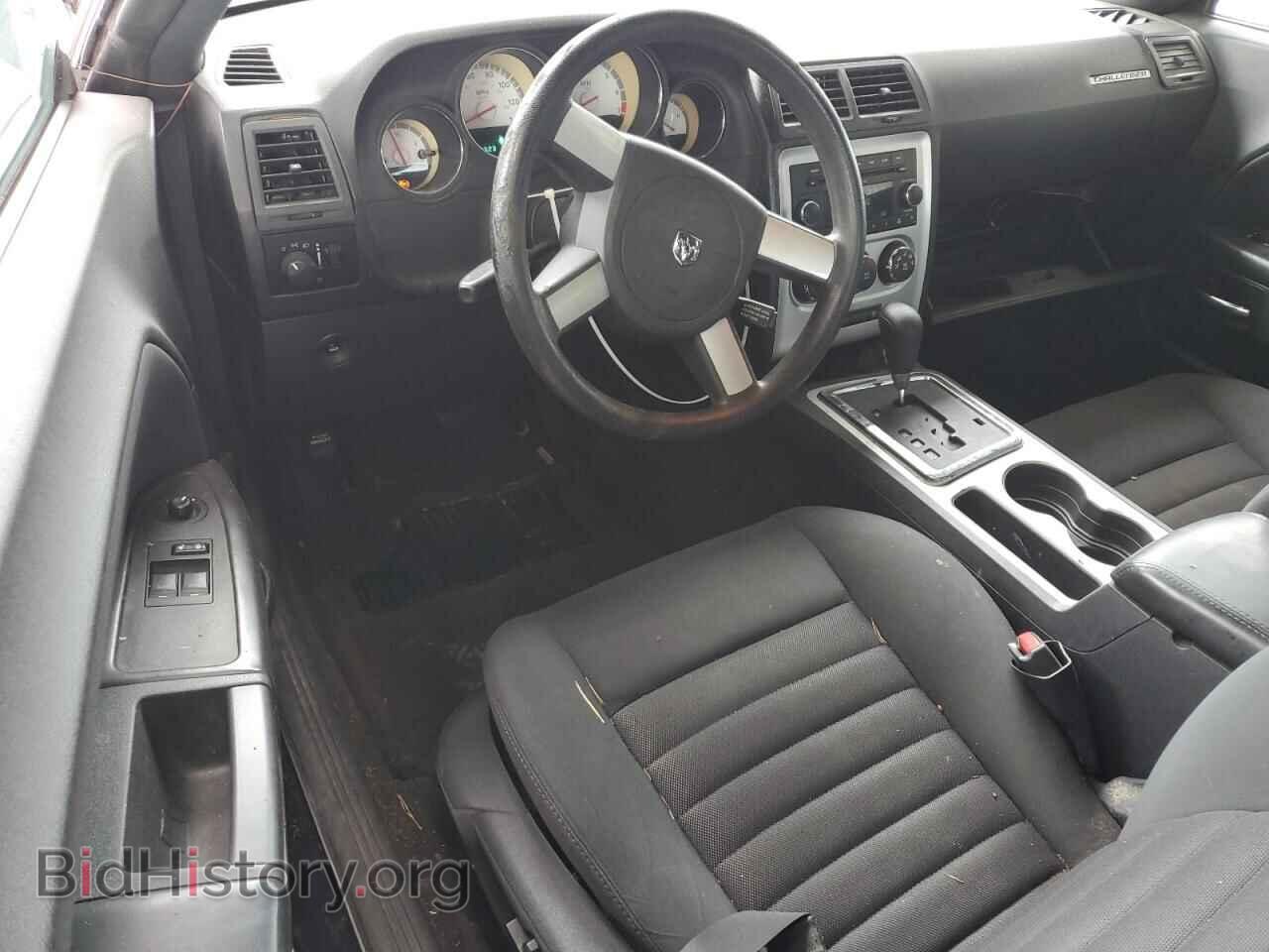 2010 DODGE CHALLENGER - VIN: 2B3CJ4DV8AH225045 - Фото 8