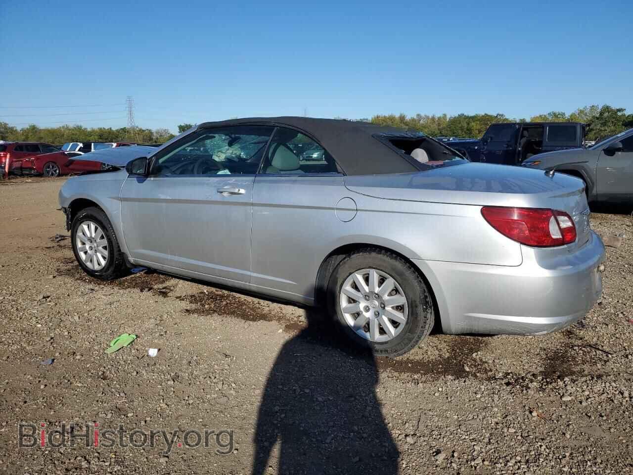 2008 CHRYSLER SEBRING - VIN: 1C3LC45K88N659565 - Фото 2