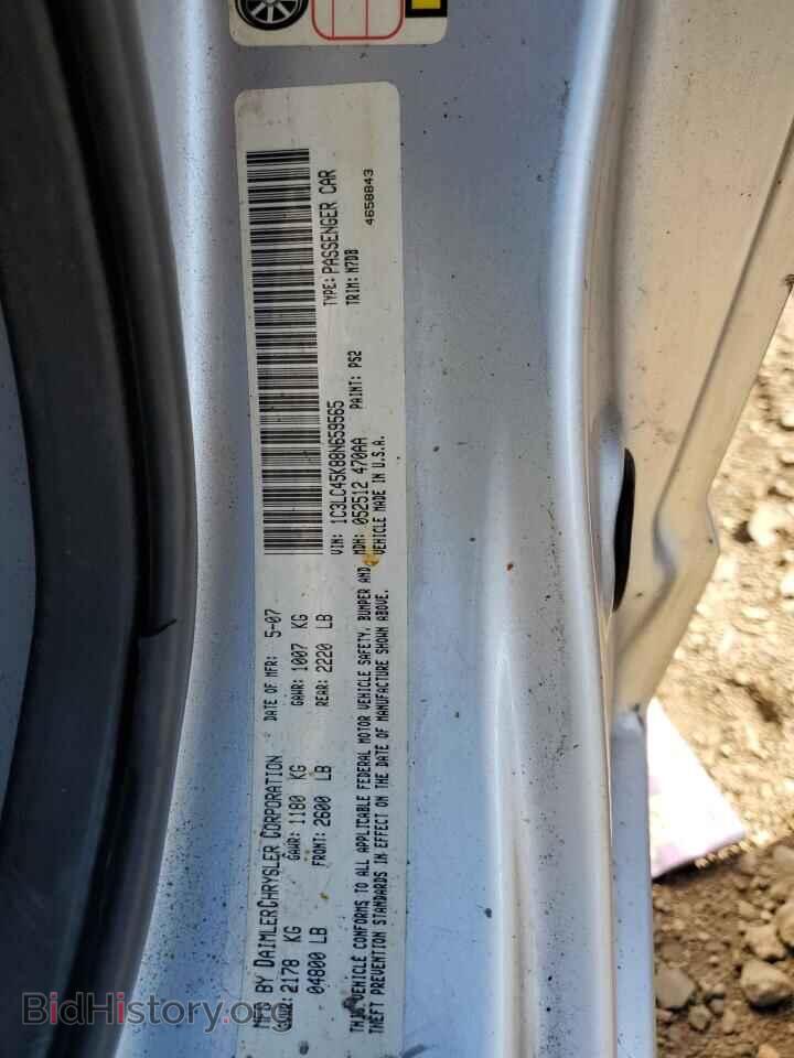 2008 CHRYSLER SEBRING - VIN: 1C3LC45K88N659565 - Фото 12