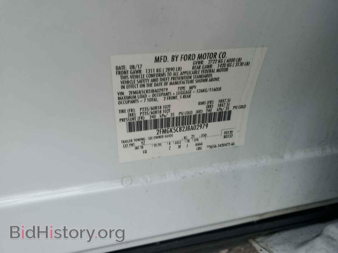 2018 FORD FLEX - VIN: 2FMGK5C82JBA02979 - Photo 13